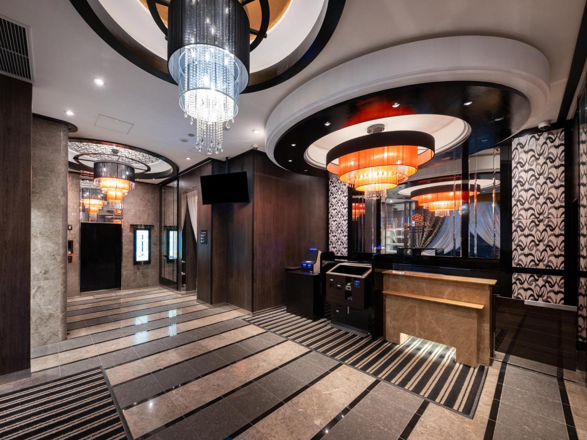 Apa Hotel Komagome Ekimae — Photos 3